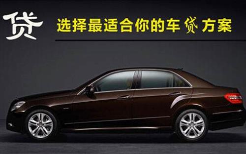 桥东珠海不押车抵押贷款公司电话