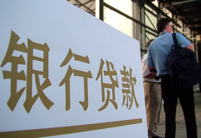 桥东哪个银行无抵押贷款容易通过，在那家银行无抵押能借钱！